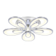 Потолочная светодиодная люстра Ambrella light Original FA469