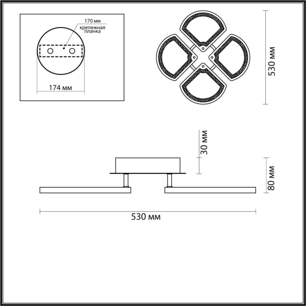 Потолочная светодиодная люстра Lumion Ledio Yoyo 5200/99CL Потолочная светодиодная люстра Lumion Ledio Yoyo 5200/99CL