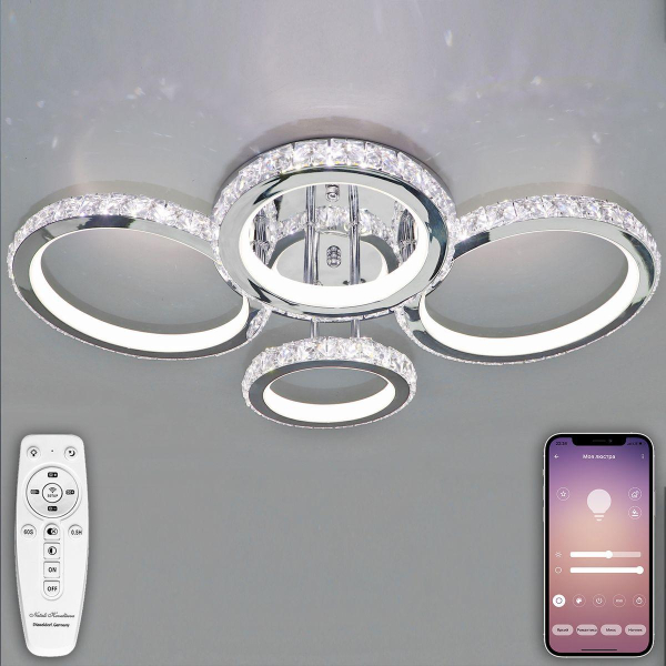 Потолочная светодиодная люстра Natali Kovaltseva Innovation Style 83009 Потолочная светодиодная люстра Natali Kovaltseva Innovation Style 83009