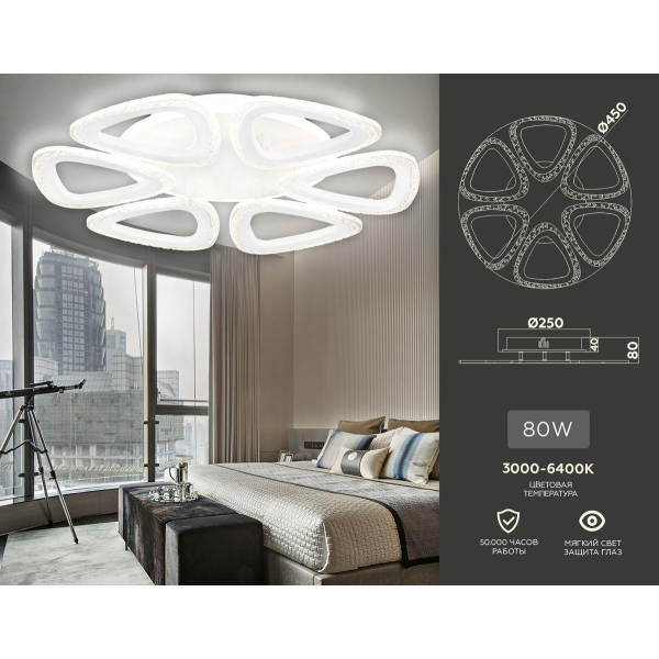 Потолочная светодиодная люстра Ambrella light Acrylica Original FA4518 Потолочная светодиодная люстра Ambrella light Acrylica Original FA4518
