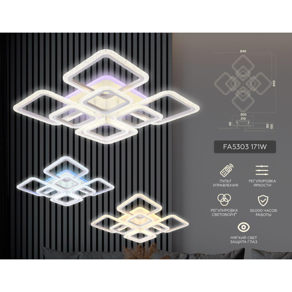Потолочная светодиодная люстра Ambrella light Original FA5303 Потолочная светодиодная люстра Ambrella light Original FA5303