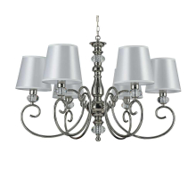 Люстра NEWPORT 1206/C nickel