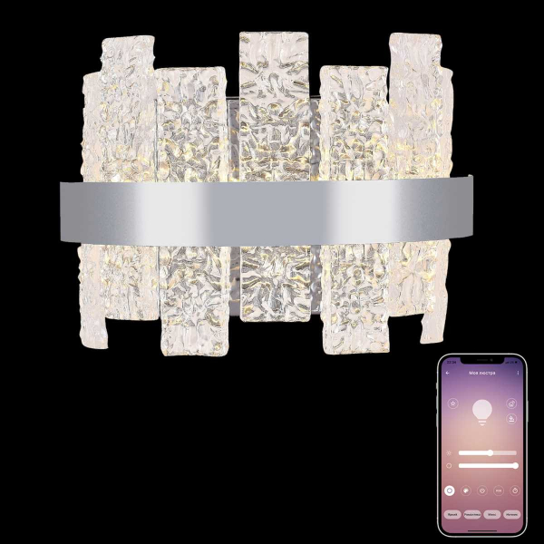 Потолочная люстра Natali Kovaltseva LED LAMPS 81121/3C Потолочная люстра Natali Kovaltseva LED LAMPS 81121/3C