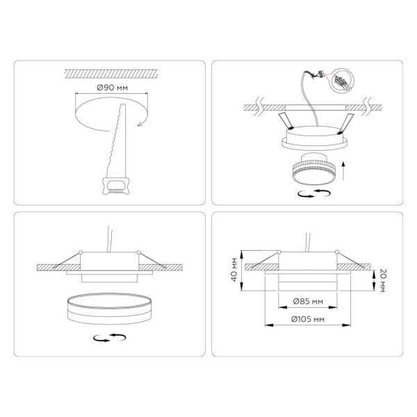 Светильник встраиваемый Ambrella Light TN5214 Светильник встраиваемый Ambrella Light TN5214