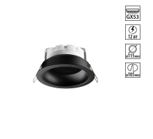 Светильник встраиваемый Novotech GEMINI 371004