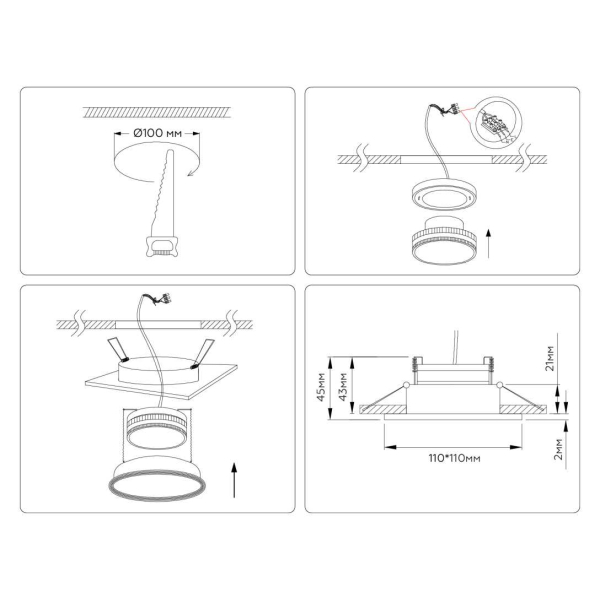 Светильник встраиваемый Ambrella Light TN51804 Светильник встраиваемый Ambrella Light TN51804