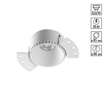 Светильник встраиваемый Novotech NIMBUS 370995