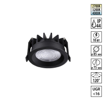 Встраиваемый светильник Novotech FLUO 359843