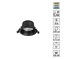 Светильник встраиваемый Novotech CLARA 359552