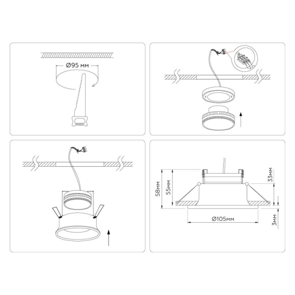 Светильник встраиваемый Ambrella Light TN51815 Светильник встраиваемый Ambrella Light TN51815