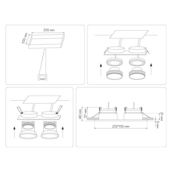 Светильник встраиваемый Ambrella Light TN6615 Светильник встраиваемый Ambrella Light TN6615