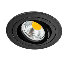 Светильник встраиваемый MR16/GU10 max 1x12Вт Singo Base Lightstar 011620