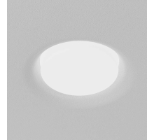 Встраиваемый светильник ST Luce ST760.508.01