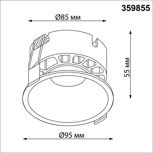Встраиваемый светильник Novotech NOVA 359855