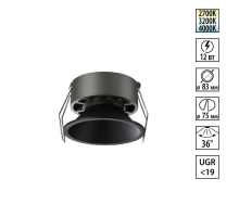 Встраиваемый светильник Novotech NOVA 359852