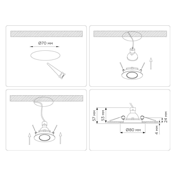 Светильник встраиваемый Ambrella Light TN102815 Светильник встраиваемый Ambrella Light TN102815