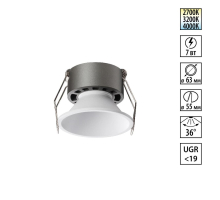 Встраиваемый светильник Novotech NOVA 359848