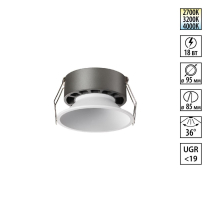 Встраиваемый светильник Novotech NOVA 359854