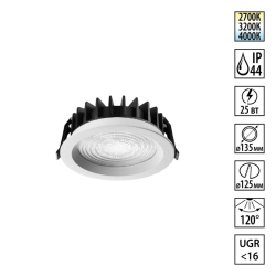 Встраиваемый светильник Novotech FLUO 359846