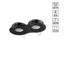 Светильник встраиваемый Novotech MORUS 371024