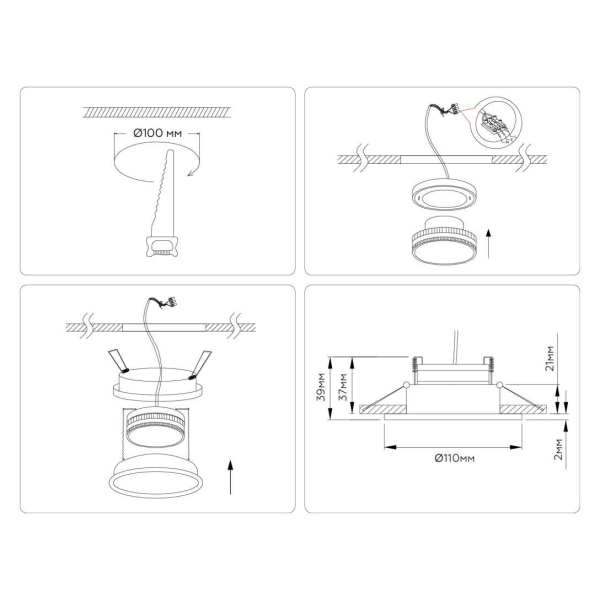 Светильник встраиваемый Ambrella Light TN51822 Светильник встраиваемый Ambrella Light TN51822