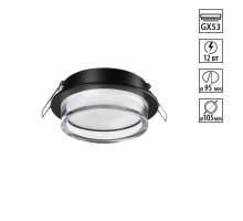 Светильник встраиваемый Novotech GEM 371026