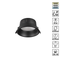 Светильник встраиваемый Novotech CLARA 359556