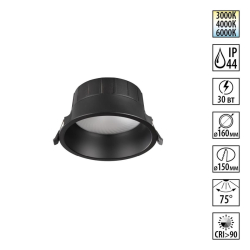 Светильник встраиваемый Novotech CLARA 359556