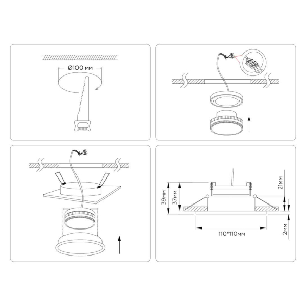 Светильник встраиваемый Ambrella Light TN51824 Светильник встраиваемый Ambrella Light TN51824