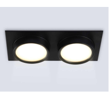 Светильник встраиваемый AMBRELLA LIGHT TECHNO SPOT TN6743