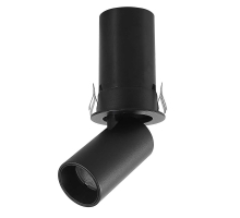 Встраиваемый светильник Mantra GARDA 9144