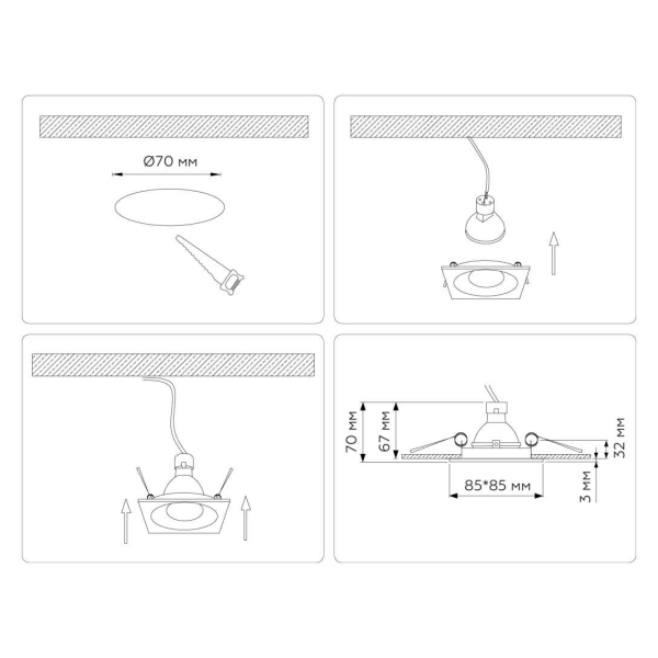 Светильник встраиваемый Ambrella Light TN102811 Светильник встраиваемый Ambrella Light TN102811