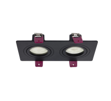 Встраиваемый светильник Favourite Lamppu 4646-2C