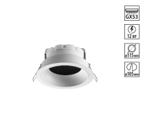 Светильник встраиваемый Novotech GEMINI 371003