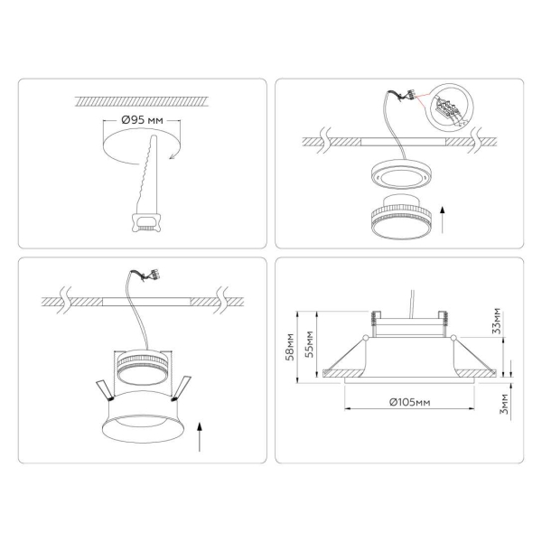 Светильник встраиваемый Ambrella Light TN51812 Светильник встраиваемый Ambrella Light TN51812