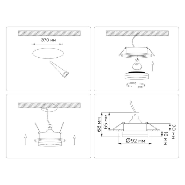 Светильник встраиваемый Ambrella Light TN30707 Светильник встраиваемый Ambrella Light TN30707