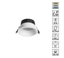 Светильник встраиваемый Novotech CLARA 359555