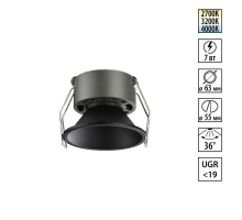 Встраиваемый светильник Novotech NOVA 359849