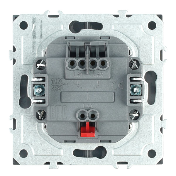 Выключатель 2-клавишный (механизм), СЗК, Stekker, 250В, 10А Эмили, RSW10-5104-10ZK, платиново-серый, soft touch 50239