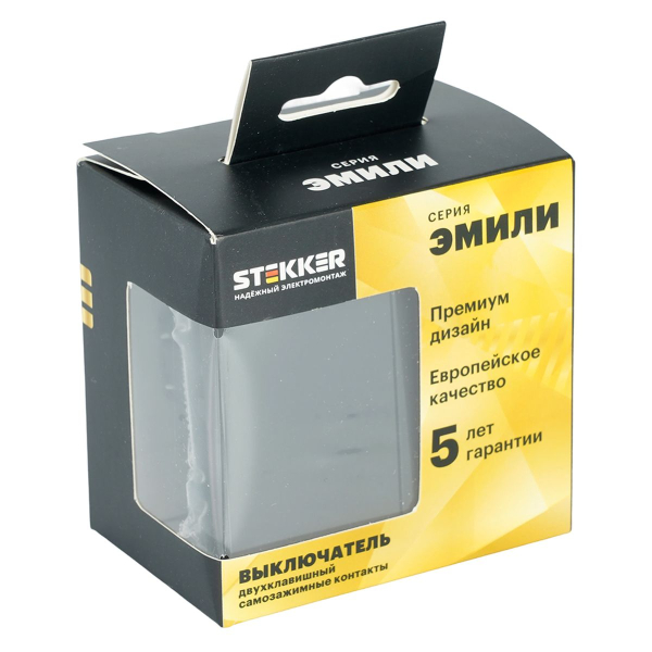 Выключатель 2-клавишный (механизм), СЗК, Stekker, 250В, 10А Эмили, RSW10-5104-05ZK, черный уголь, soft touch 50247