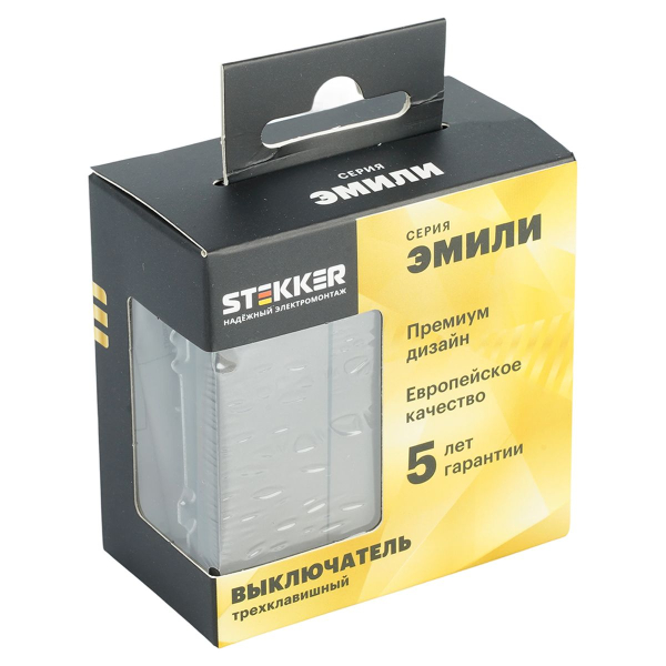 Выключатель 3-клавишный (механизм), Stekker, 250В, 10А Эмили, RSW10-5108-09, антрацит, soft touch 49922