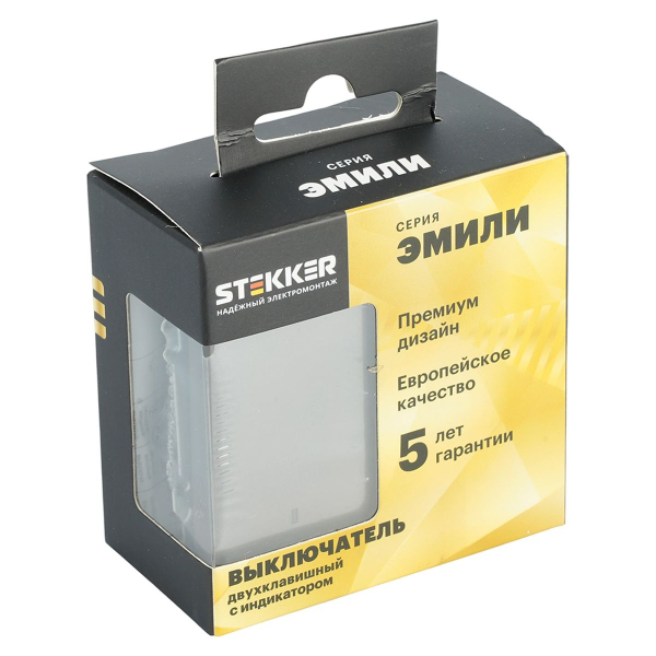 Выключатель 2-клавишный c индикатором (механизм), Stekker, 250В, 10А Эмили, RSW10-5102-09, антрацит, soft touch 49916