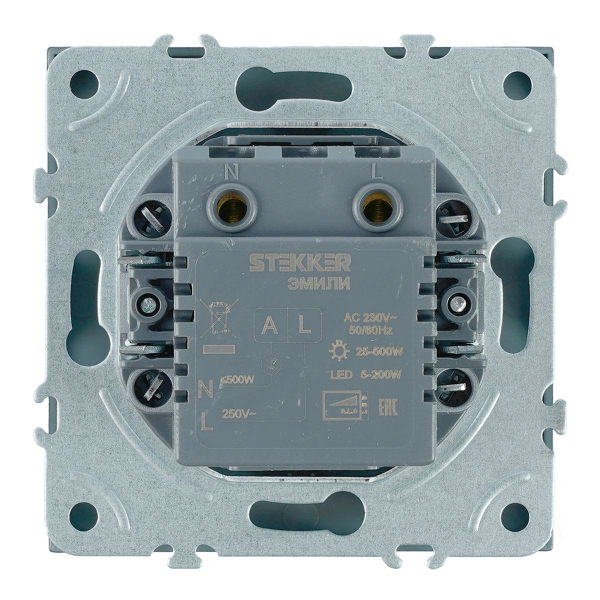 Выключатель диммирующий (механизм), Stekker, 250В, 500W Эмили, RSW10-5106-10, платиново-серый, soft touch 49946