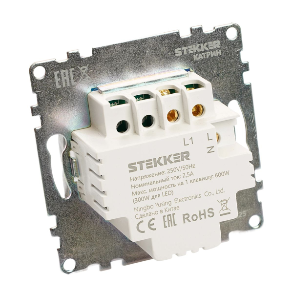 Выключатель 1-клавишный сенсорный (механизм) Stekker Катрин черный GLS2-7203-05 50272