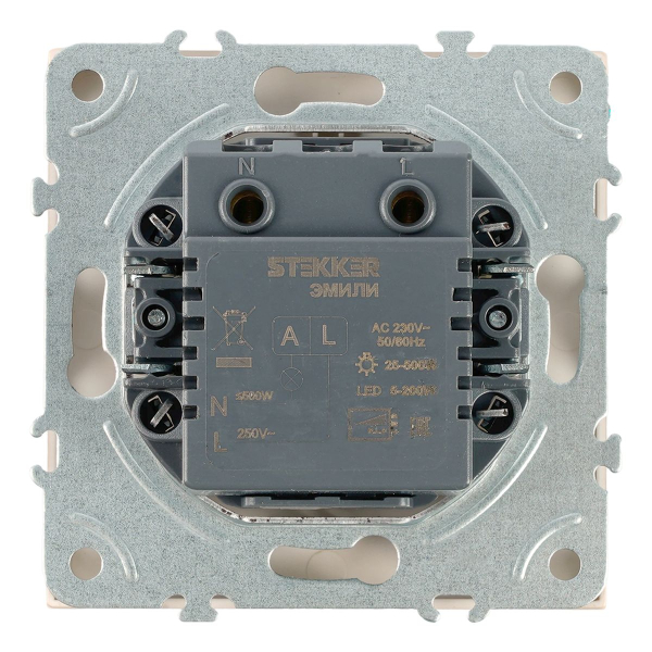 Выключатель диммирующий (механизм), Stekker, 250В, 500W Эмили, RSW10-5106-08, кашемир, soft touch 49894
