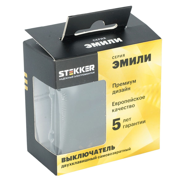 Выключатель 2-клавишный самовозвратный (механизм), Stekker, 250В, 10А Эмили, RSW10-5113-05, черный уголь, soft touch 50327