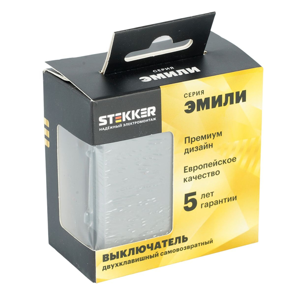 Выключатель 2-клавишный самовозвратный (механизм), Stekker, 250В, 10А Эмили, RSW10-5113-10, платиново-серый, soft touch 50329