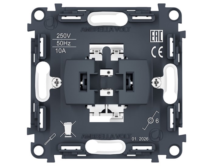 Выключатель Ambrella Volt PR105 PR105