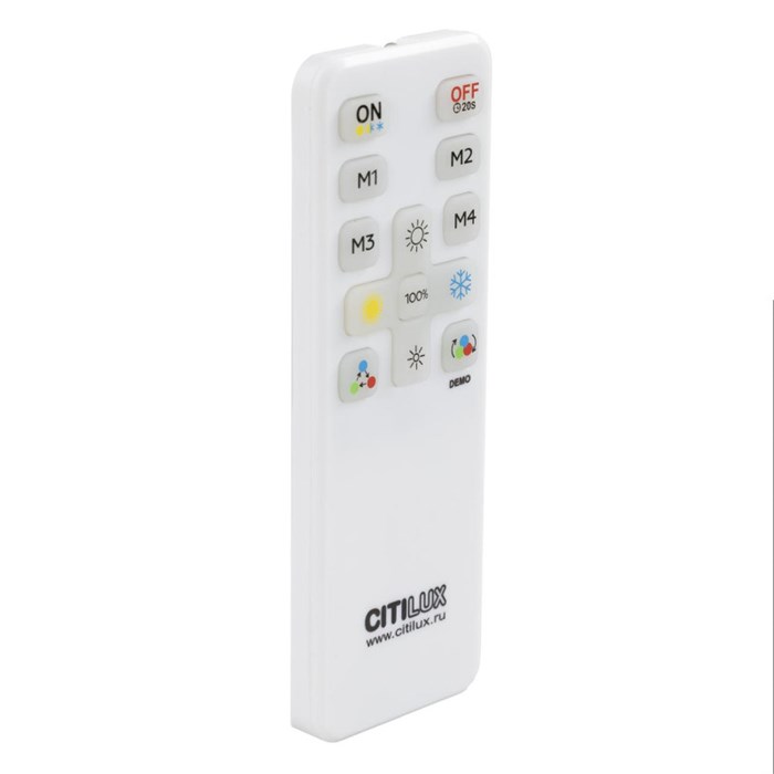 Пульт управления для электроустановки Citilux CLR714.IR_Remote CLR714.IR_Remote
