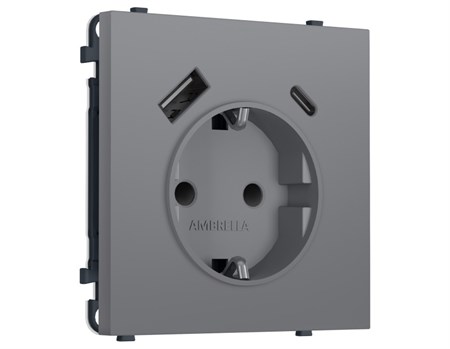 Розетка Ambrella Volt MS870010 MS870010